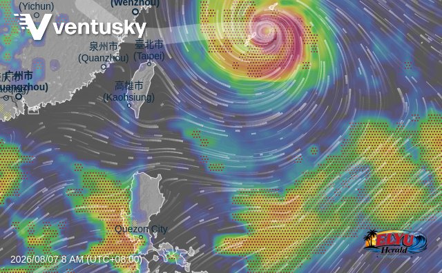 Wide screenshot of Philippines Satellite image